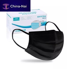 Adult safety mask unisexbox of 50white