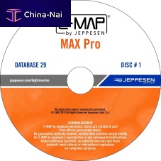 Digital nautical chart MAX PRO