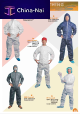 ����������� ����������� Hubei Haixin Protective Products Group Co., Ltd.