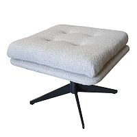 Contemporary footrest Girofabricmetal