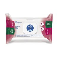 Body hygiene cleansing wipes ULTRASOL OXI