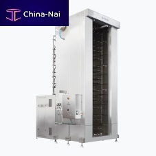 Ham washing machine SALUMI WASHERSsausageautomatic