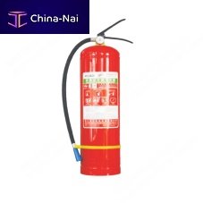 Powder-based fire extinguisher MFZ/ABC5portable