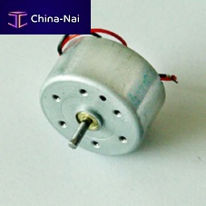 DC motor brushless36 Vmicro