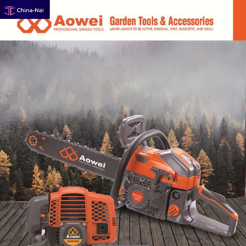 											�������������� Aowei garden tools  Co.,Ltd.