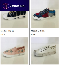 ������� ����� Wenzhou Lihui Shoes Industrial Co.,LTD
