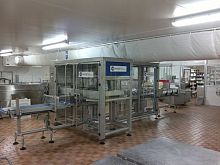 Cheese slicing machine Vibracut