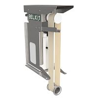 Oil skimmer N