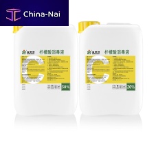 Floors ans surface disinfectant liquid5000 mLcitric acid-based