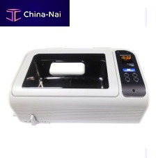 Medical ultrasonic cleaner FoClean-Sdental