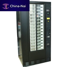Personal protective equipment dispenser Global-FIHPautomaticwith data management system