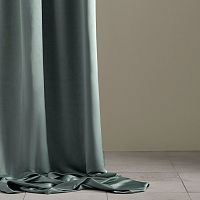 Upholstery fabric PERFORMANCE AMORET for curtainfor roller blindsplain