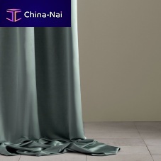 Upholstery fabric PERFORMANCE AMORET for curtainfor roller blindsplain