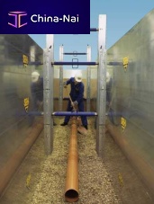 Aluminum shoring 250