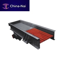 Vibrating feeder GZ serieslinearrotatingindustry