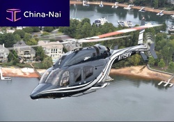 Helicopter aircraft windshield 429acrylicpolycarbonate