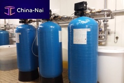 Water softener