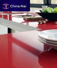 Quartz composite countertop kitchensquare edge