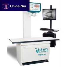 Veterinary X-ray system DVR CCD digital