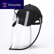 Full-face face-shield adultblackyellow