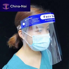 Face-shield