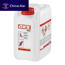 Release agent for the plastics industry 1510 lubricantsilicone-free