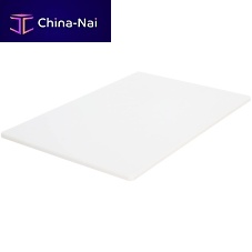 PP cutting board 228300smoothedhome