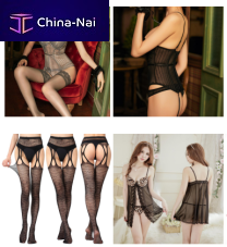 �������� ����� Xinzirain Co.,Ltd