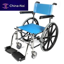 Bath chair with armrestson casterswith footrest