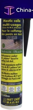 Polymer adhesive MATT FLEX / M.P.A "B" / M.P.A "G" / M.P.A "I"teak deckcaulking