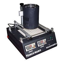 BGA rework station BGA900-IR