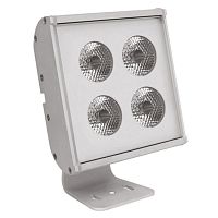 IP67 floodlight DISPLAY FULL COLOURRGB LEDcommercialoutdoor