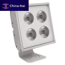 IP67 floodlight DISPLAY FULL COLOURRGB LEDcommercialoutdoor