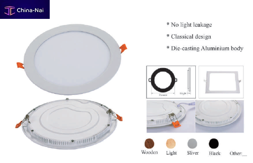											�����, Led ������ QISEN LIGHTING Co., Ltd