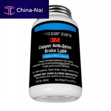 Anti-seize solid lubricant 7000000523semi-syntheticgraphitecopper