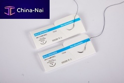 Non-absorbable suture thread Silk