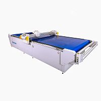 Rotary blade cutting machine C135straight-knifetextilefor technical fabric