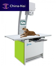 Veterinary X-ray system CDR analog