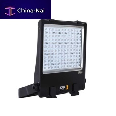IP66 floodlight XTELIA LLEDcommercialoutdoor