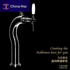 ������������ ��� ������� ���� Kaiping Fu Yong Beverages Machineries co.,Ltd