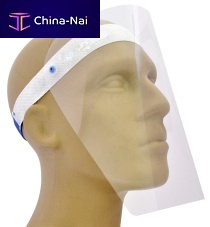 Polycarbonate face-shield 49075 full-faceadultunisex