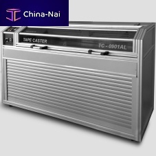 Film casting machine TC series