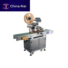 Fully-automatic label applicator BGJ-P220for packagingcartonbag