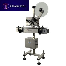 Tamper-evident label applicator Tampino 2automaticcartonfor boxes