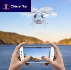 Recreational UAV aerial photographyquadrotormini