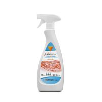 Medical device disinfectant Lysonox® Enzy4Clean Plusfoam5000 mLenzyme-based