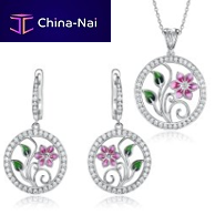 ��������� �� ������� GUANGZHOU US JEWELS COMPANY LIMITED 