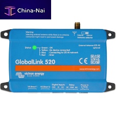 Boat monitoring system GlobalLink 520multifunctionalarmremotely controlled