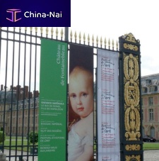 Patterned textile DECOLIT® 251polyesterprintablehigh-resistance