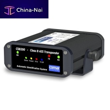 Boat AIS CSB200class B transponder